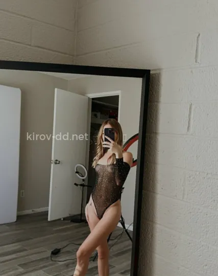 Проститутка София - Фото 3 №425847